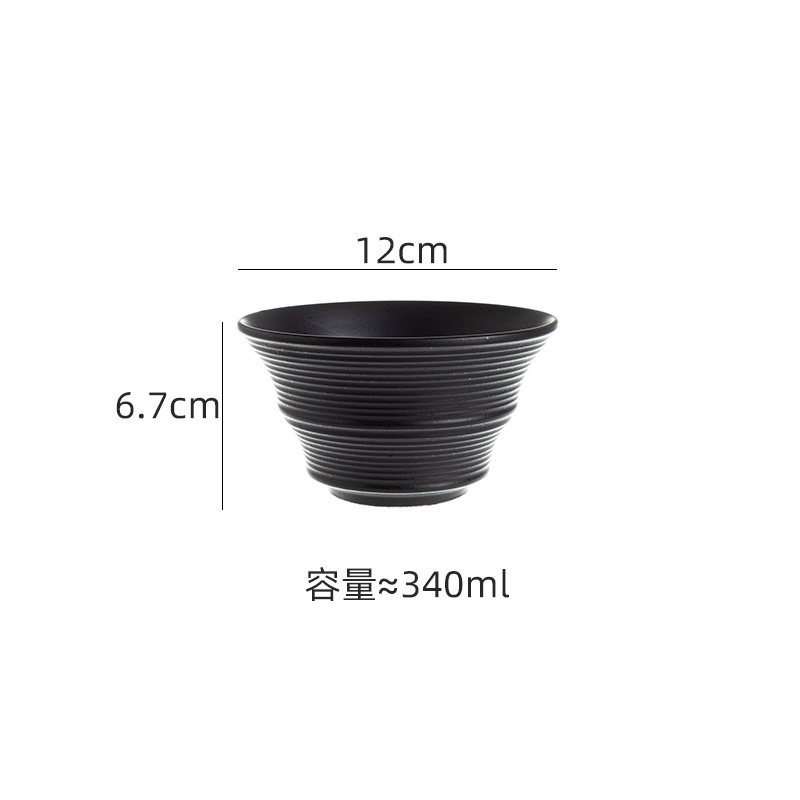シンプルな陶磁器の白黒食器と食器のセットの家庭用ご飯と食器の魚の皿の大きいスープの碗のコーヒーカップは皿をつけます。|undefined