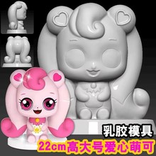 Ӵ̖ȿLH¿Tfģ߲Lʯz3dwL