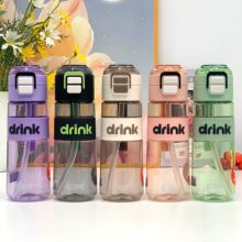 希乐24水杯便携男女学生大容量双饮夏季吸管运动简约水壶塑料杯子