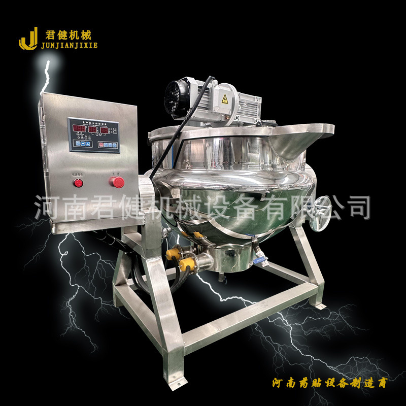 全自动烧仙草熬制搅拌机 家用阿胶熬胶机 智能炒料机搅拌锅家用