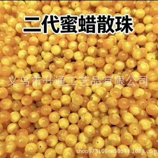 ������Ϟ�u���S�A��ɢ��DIY�Ʒ������S�����l ֱ�����u
