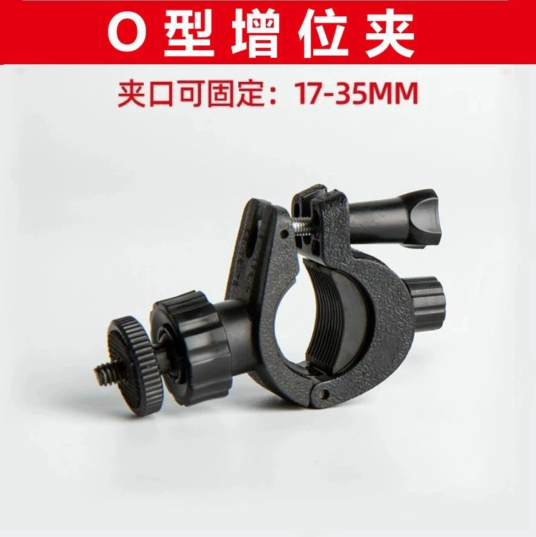 Универсальный двойной многопозиционный расширительный зажим для потокового видео, штатив для селфи, подставка для телефона, внешний зажим O-образный зажим