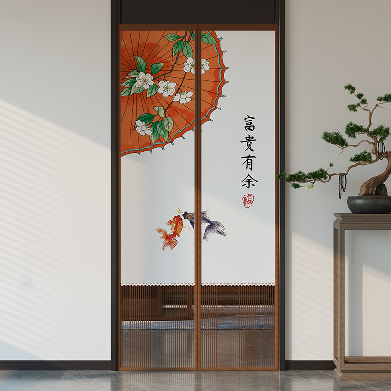 메쉬에서 부자보다 새로운 중국 스타일