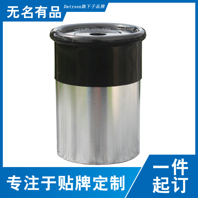 Datyson天文望远镜配件0.965英寸H6mm惠更斯目镜5P9951