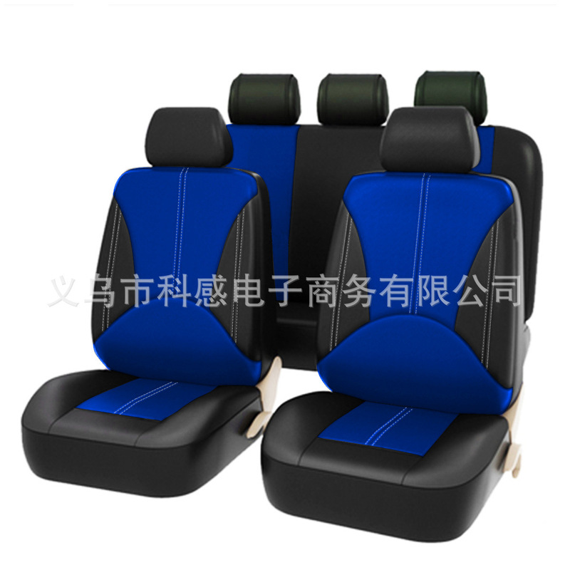 外国貿易通用シートカバーpu皮人工皮革pvcステッチ皮自動車wishアマゾンクロスボーダーカラー|undefined