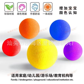 戏水玩具;智力魔方;儿童画板