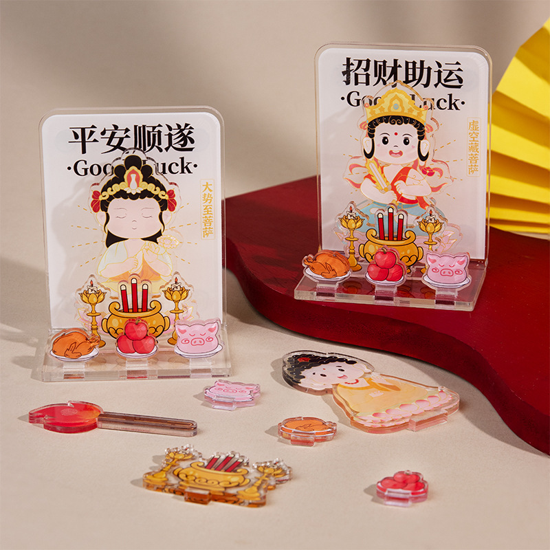 亚克力八大萌佛祈福冰箱贴文创景区纪念礼品创意diy发光磁吸摆件|undefined