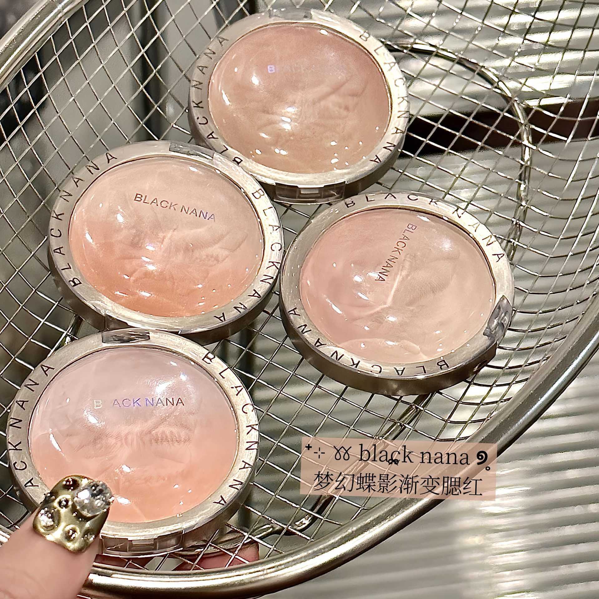 BLACK NANA nuevo producto Dream Butterfly Shadow gradiente rubor muestra blanco, flash fino de alta calidad, placa de rubor de reparación de sal Hanke