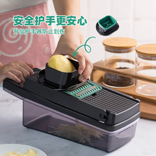 多功能切菜神器土豆丝刨丝器家用粗丝厨房插菜切片机切丝器擦丝器