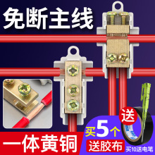 T�ͽӾ����Ӿ��A����늾��B�������^��ྀ�־�����|�Ӿ�����