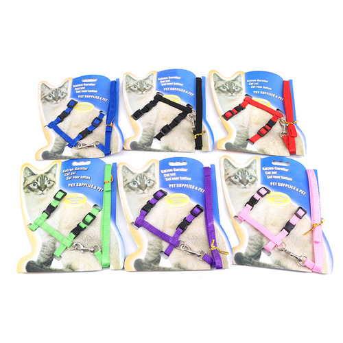 Cat traction rope I-shaped optional color walking rope cat leash pet harness cat chain cat traction