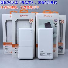 3C�J�C 10000���� �Ƅ��Դ �֙C��늌��Դ����1�f늌� ������