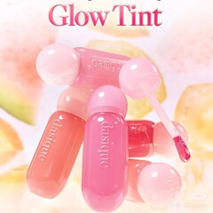 化粧品包装材メーカー新製品 Dasique 同サイズブラシヘッドリップグレーズリップグロス包装材リップグレーズチューブリップグロスボトル