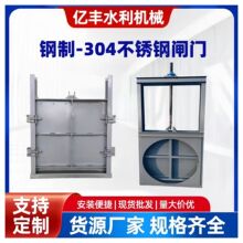 304���P��l�T����l�T��ˮ�վˮ�������r��������l�T