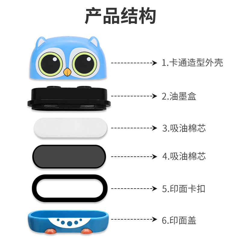 Sello infantil de dibujos animados con tinta fotosensible, diseño de animales, ideal para ropa o material escolar, venta al por mayor