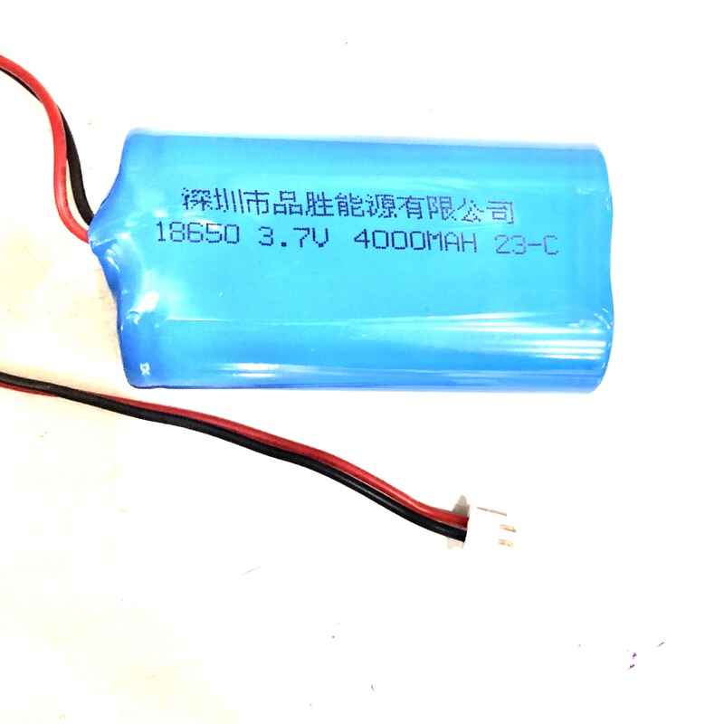 海智洋18650電池家庭用リチウム電池大容量ミリアンペアヘッドライトファン平頭先先先電池|undefined