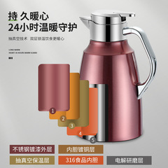 316L不鏽鋼真空保溫壺暖水瓶歐式咖啡壺家用熱水瓶禮品加印logo