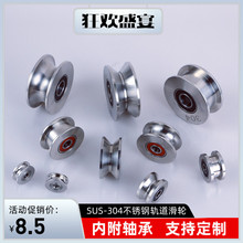 304���P�܉��݆�S��݆H�Ͳ�U������V��䓽z����݆��܉����݆hcds