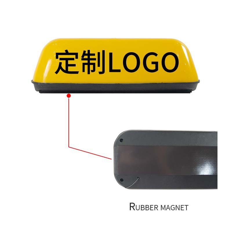 Magnetic Car Roof Light Customizable Work Light Atmosphere Light
