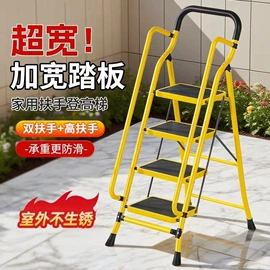 家用梯;仓储车间用梯;梯子