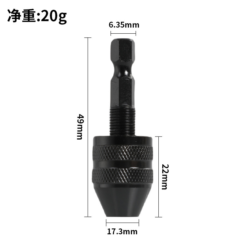 0.3-6.5mm速交換式六角柄三爪自定心麻花ドリルチャック3.6電気ミルドリルチャック|undefined