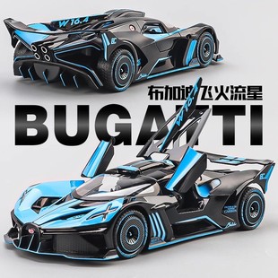 ���F1:24�����w�����ǵϺϽ�܇����ģ�����k�������նY���ղؔ[��