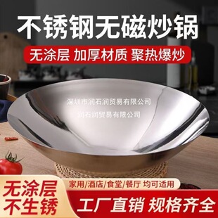 304���P䓴����ʽ����偲��t偷�C��ճ�o�T�ӈA�׳���偳��