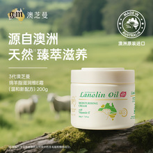 �������ڙࡿ3������G&M/��֥���d��֬�̝��SE˪200g