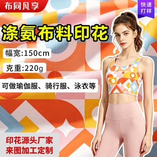 �찱����ӡ���ӹ����l���Ɓ��R�d�٤���T�з�������Ӿ��ԭ��ӡ��