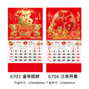 ��v�S������2027����𲭵����՚v��v�ƶ��C�������S�v˺�v
