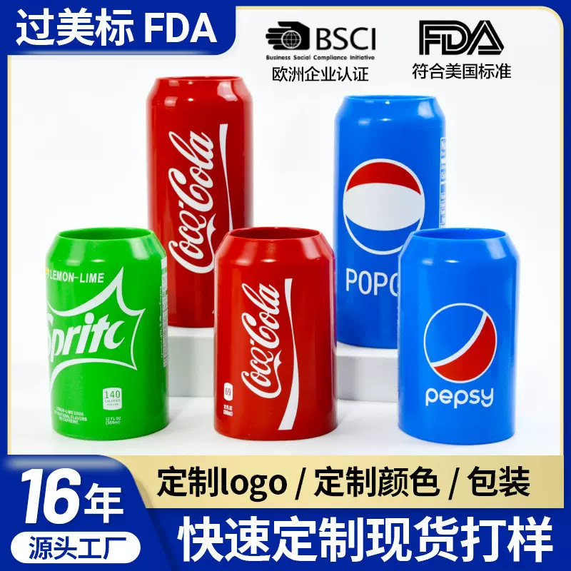 跨境现货印刷款硅胶可乐套过FDA隐藏啤酒易拉罐防摔装饰硅胶瓶套