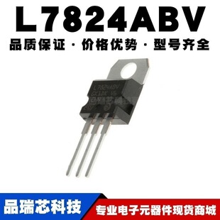 L7824ABV TO-220 ֱ�� ���Է�����(LDO) �ԴоƬIC ȫ�¬F؛