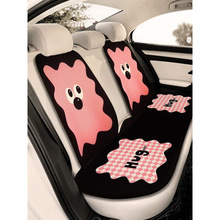 汽车坐垫四季通用透气夏季新款女主驾半包座椅垫套座垫女士