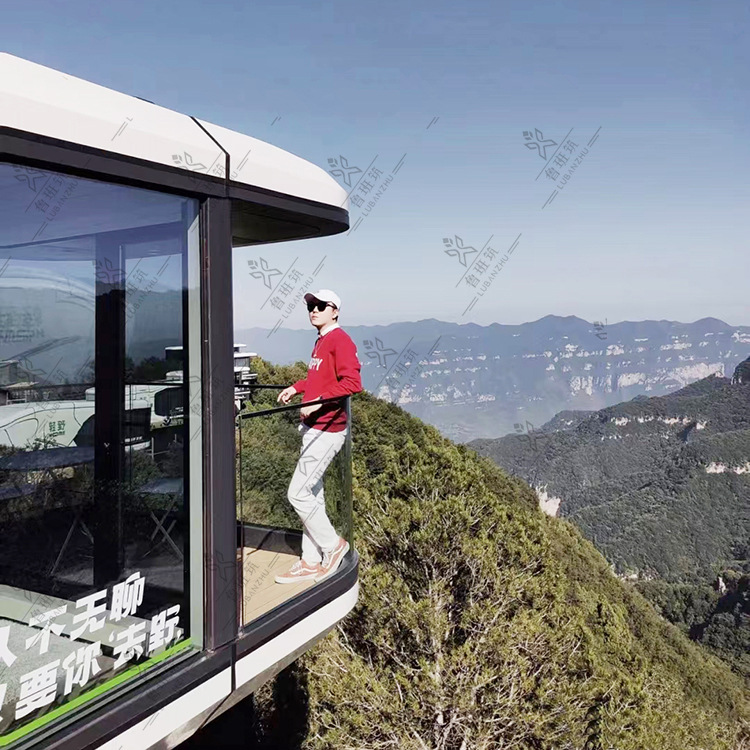 Casa integrada móvil Apple cápsula espacio cápsula tienda stand de ventas se puede utilizar como aislamiento móvil cabina Hotel