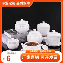 ��߅�մɟ��ю��w��������C�Ѹ�ˮ���޼���ɫ����������logo