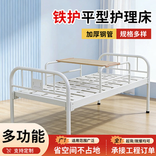 �^�����oƽ���o�����B��Ժ����ƽ���o�����T�\ݔҺƽ�崲һ�����l