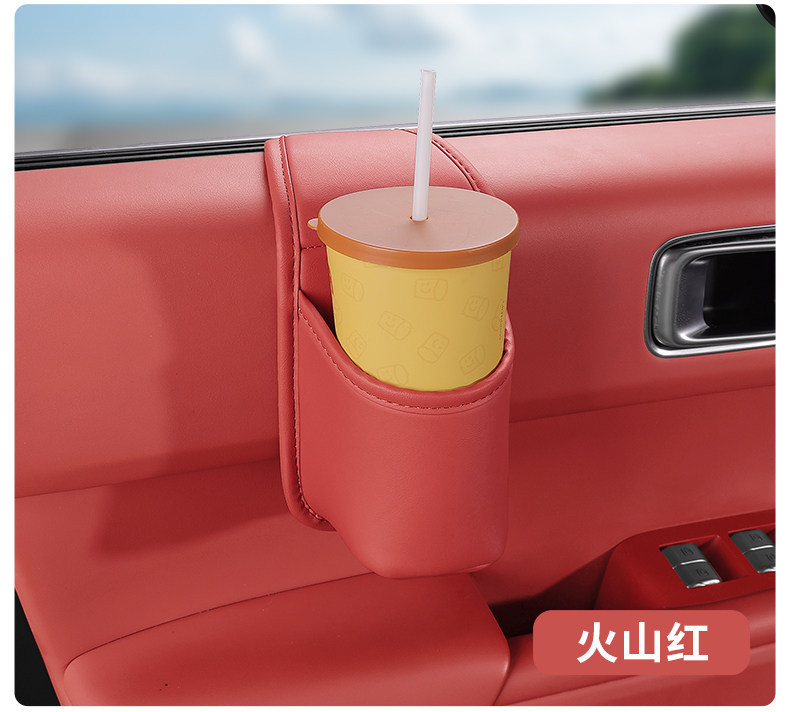 Car-mounted multifunctional storage box, leather door-side cup holder, beverage storage box, hanging storage bag