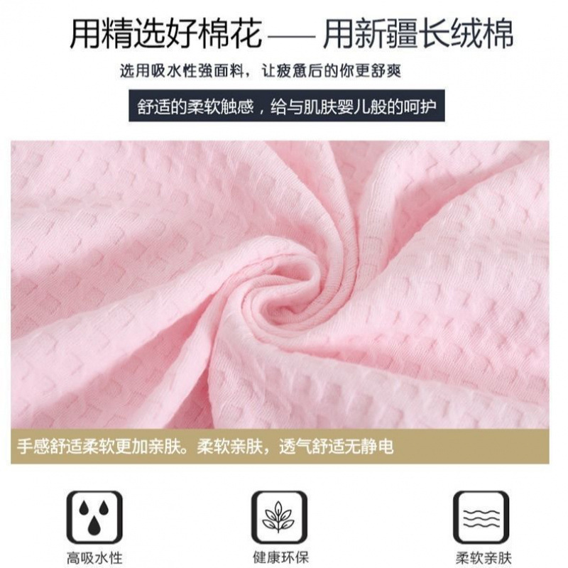 봄과 가을 얇은 흡수성 목욕 가운 플러스 사이즈 나이트 가운 남성과 여성의 간단한 목욕 가운 호텔 모닝 가운 커플의 잠옷 여름