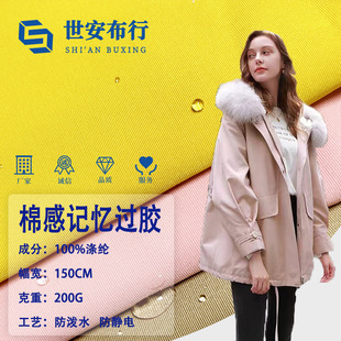 150D�޸�ӛ��ƽ�y��ˮ�T������ �����L�·��L�����_�h��ţ����