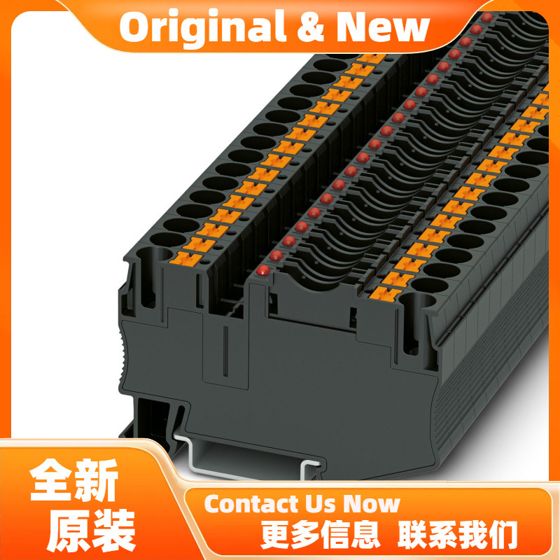 菲尼克斯PTC 4-HESILED 24 (5X20) - 保险丝接线端子 3270203