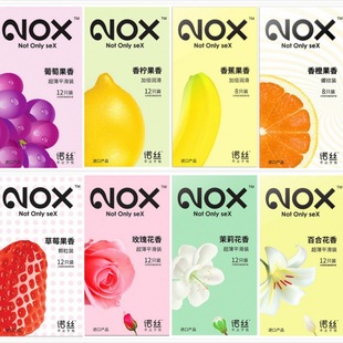 Norse NOX Condom Grape Fruit Fragrant Lemon Ultra-thin Condom Ice Fire Large Particles Stimulate Sex Adult