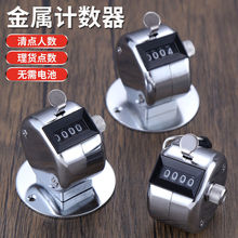 Ӌ�����ְ��әCе�c�����������}��ӛ������������Ӌ���c��ӛ����