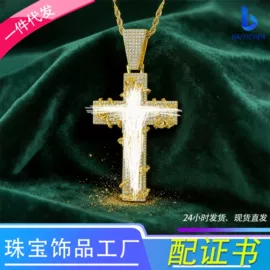 戒指;莫桑钻;吊坠