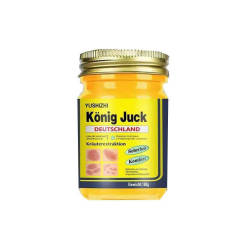 德国止痒王特效皮肤瘙痒止痒抑菌Konig Juck皮肤外用支持一件代发