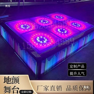 䓻�����������̨��l���̨KTV�ư����ҹ��Ϗd�ĵ�̨