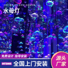 ktv��ͥӰԺˮĸ��LED���˷�Χ����ؾư��ǿչݷ�ˮװ�ε�����