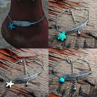 Europe and the United States cross-border jewelry Amazon Bohemian turquoise starfish feather foot ornaments starfish beads turtle leaf anklet