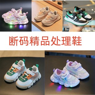 16-30�a��a����Ь���lֱ���ؔ�Ь���R��ѥ��ͯ�\��Ь��}̎��