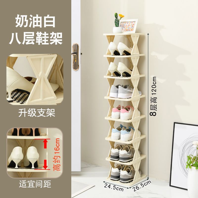 철근 단면의 레이어 8 (보강 지지대의 내 하중 업그레이드)