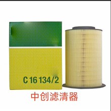 ���̻�е�豸��о��ɽ�豸��о������鿨��������оC16134-2